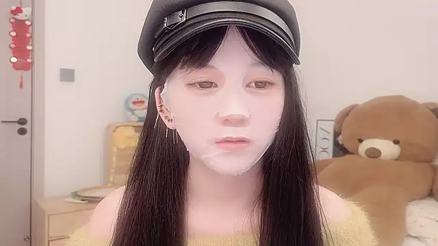 lnua-lnua online show from 02.14.26