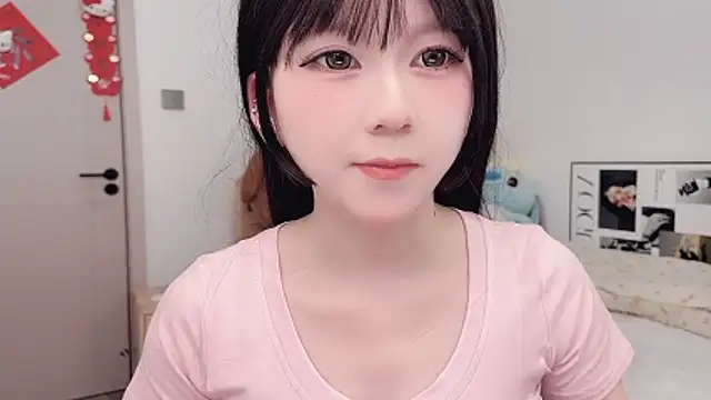 lnua-lnua online show from 03.07.26