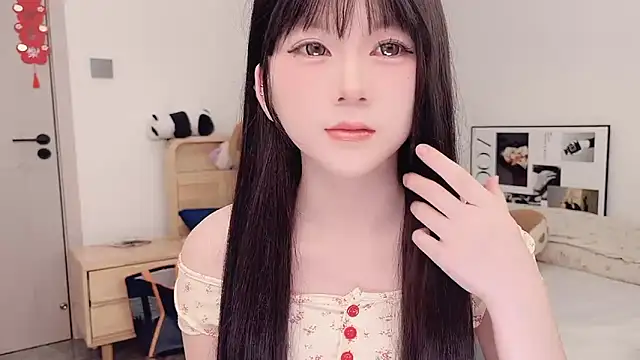 lnua-lnua online show from 03.11.26