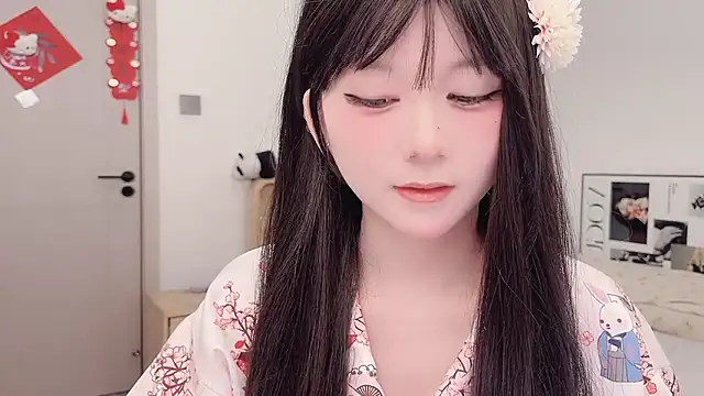 lnua-lnua online show from 03.12.26