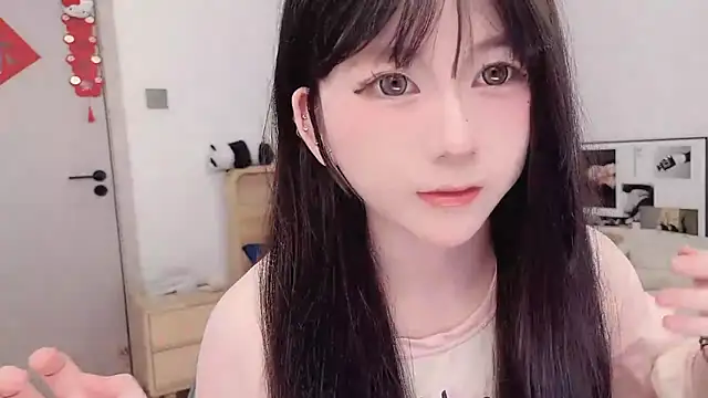 lnua-lnua online show from 03.14.26