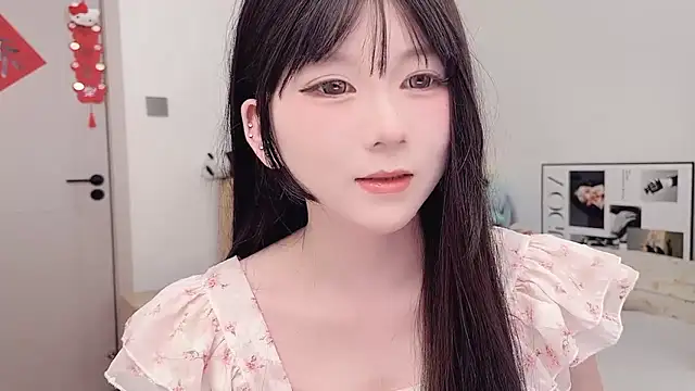 lnua-lnua online show from 03.15.26