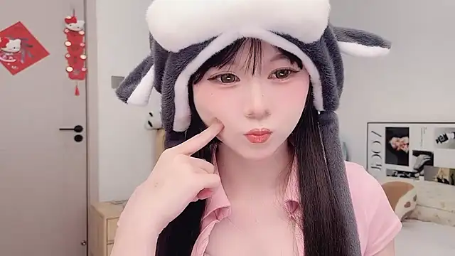 lnua-lnua online show from 03.16.26