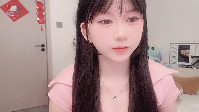 lnua-lnua online show from 03.18.26