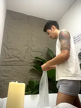 nanda108520 online show from 01.15.26