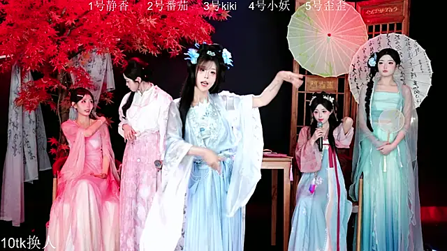 Shiny-girl7788 online show from 01.10.26