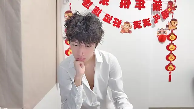 afahyu online show from 04.19.26