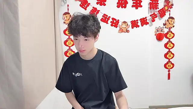 afahyu online show from 04.20.26
