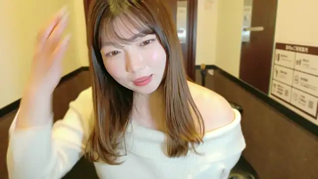   Yui  online show from 01.17.26