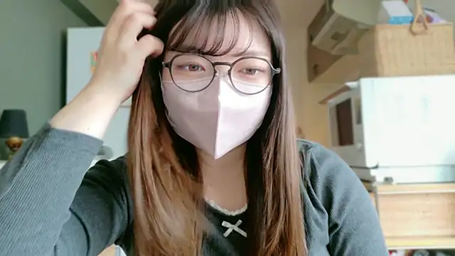   Yui  online show from 02.24.26