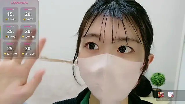 Snapshot of Rui-chaaan chatting on 01.09.26 Rui-chaaan online show from 01.09.26