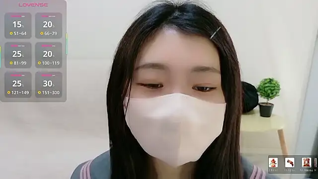 Snapshot of Rui-chaaan chatting on 01.11.26 Rui-chaaan online show from 01.11.26