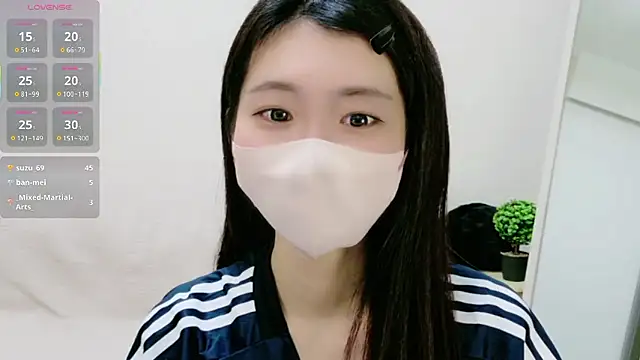 Snapshot of Rui-chaaan chatting on 01.16.26 Rui-chaaan online show from 01.16.26