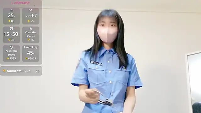 Snapshot of Rui-chaaan chatting on 02.04.26 Rui-chaaan online show from 02.04.26