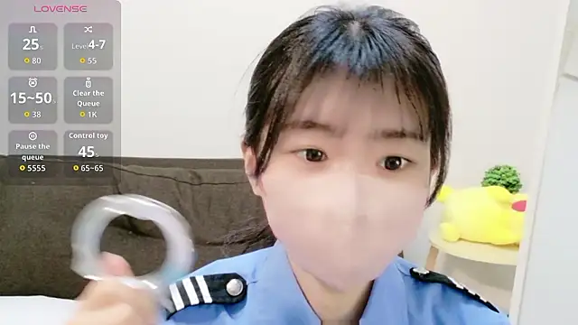 Snapshot of Rui-chaaan chatting on 02.11.26 Rui-chaaan online show from 02.11.26