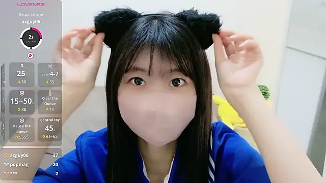 Snapshot of Rui-chaaan chatting on 02.22.26 Rui-chaaan online show from 02.22.26