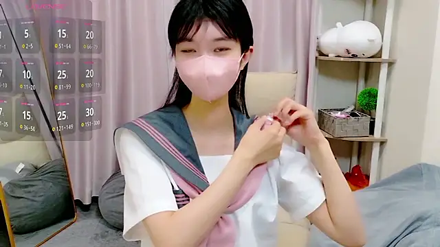 Snapshot of Rui-chaaan chatting on 02.25.26 Rui-chaaan online show from 02.25.26