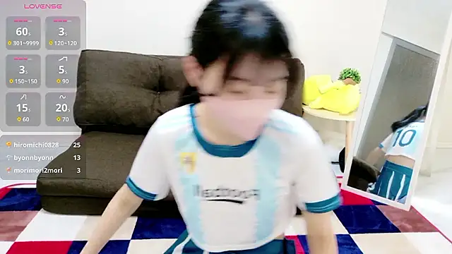 Snapshot of Rui-chaaan chatting on 03.01.26 Rui-chaaan online show from 03.01.26