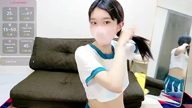 Snapshot of Rui-chaaan chatting on 03.08.26 Rui-chaaan online show from 03.08.26