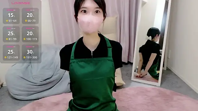 Snapshot of Rui-chaaan chatting on 03.11.26 Rui-chaaan online show from 03.11.26