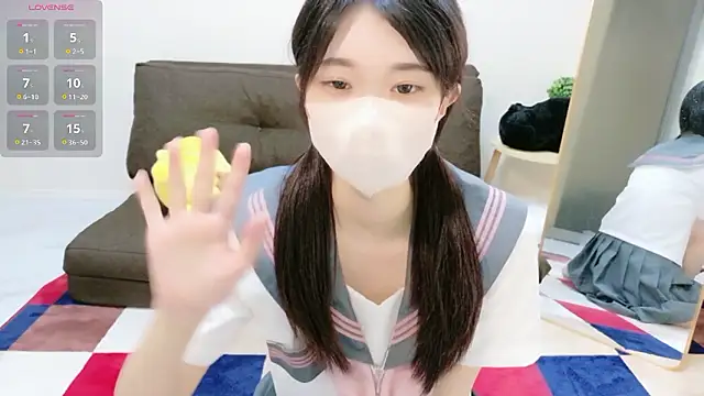 Rui-chaaan online show from 05.02.26