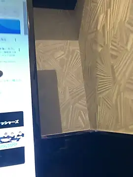 Snapshot of pon05240 chatting on 06.18.26 pon05240 online show from 06.18.26