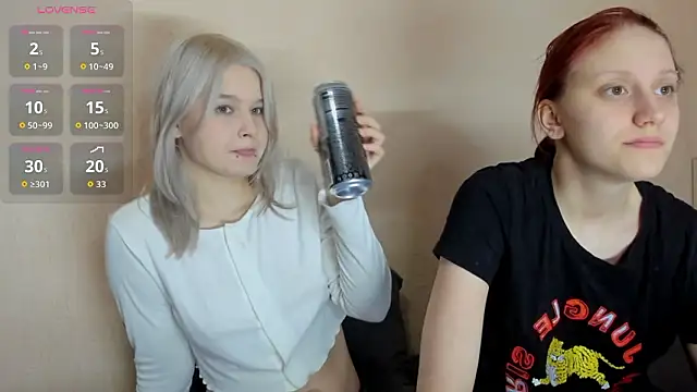 Snapshot of PSkaa chatting on 02.12.26 PSkaa online show from 02.12.26