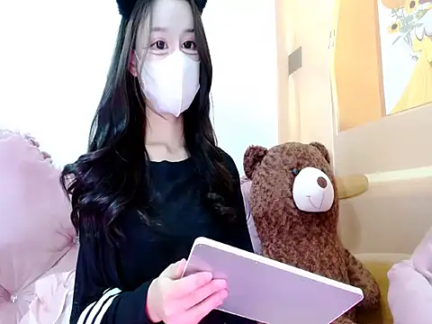 Fiona y online show from 01.14.26