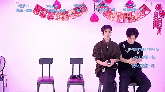 HD-stick998 online show from 02.13.26