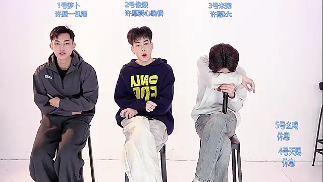 HD-stick998 online show from 02.26.26