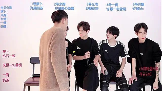 HD-stick998 online show from 03.05.26