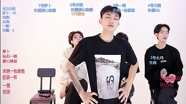 HD-stick998 online show from 03.07.26