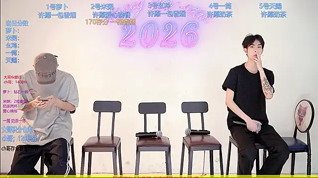 HD-stick998 online show from 03.10.26