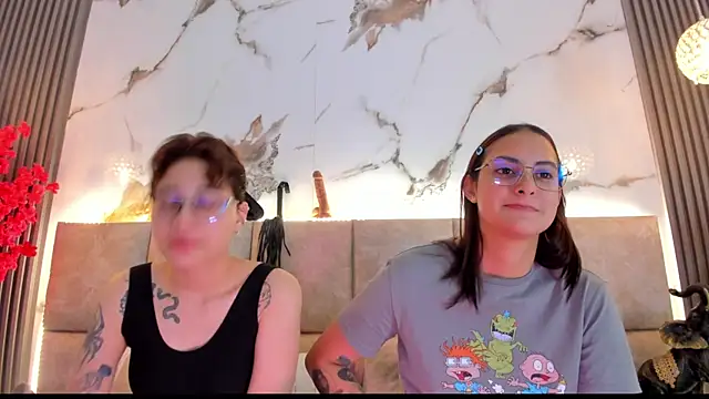 ChaeyounngDae online show from 07.23.26