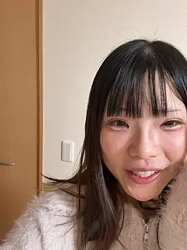 ri wan online show from 01.14.26