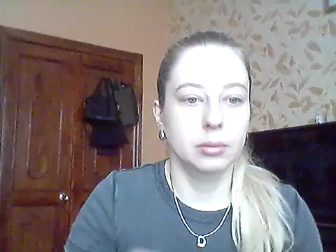 Miralisse online show from 02.24.26