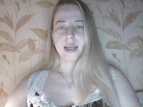 Miralisse online show from 03.07.26