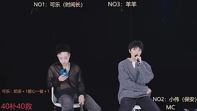 w-lucky online show from 02.07.26