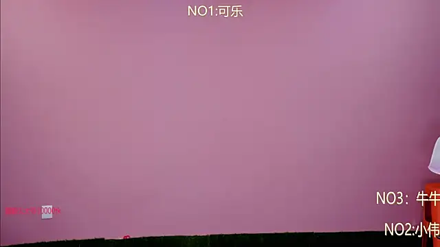 w-lucky online show from 03.08.26