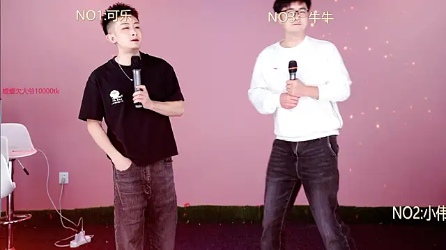 w-lucky online show from 03.09.26