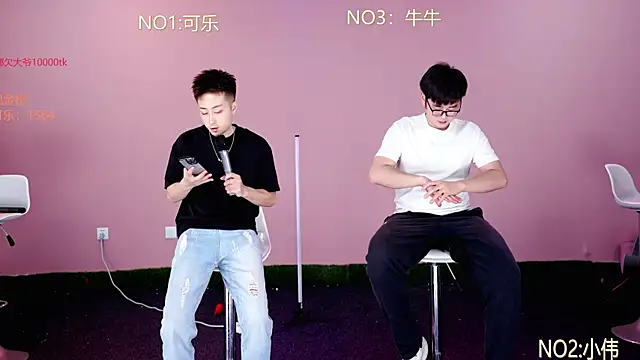 w-lucky online show from 03.11.26