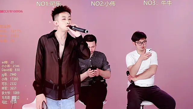 w-lucky online show from 03.12.26