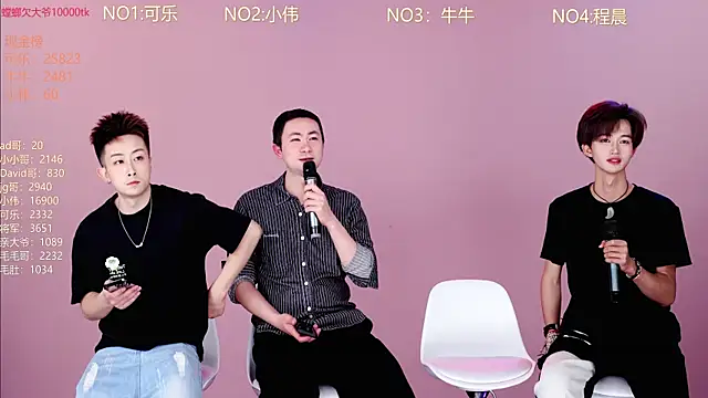 w-lucky online show from 03.13.26