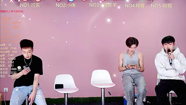 w-lucky online show from 03.16.26