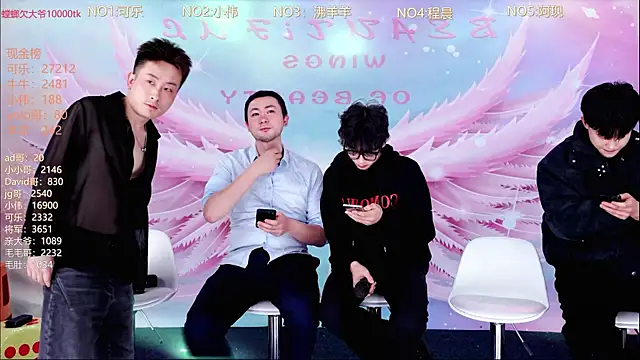 w-lucky online show from 03.18.26