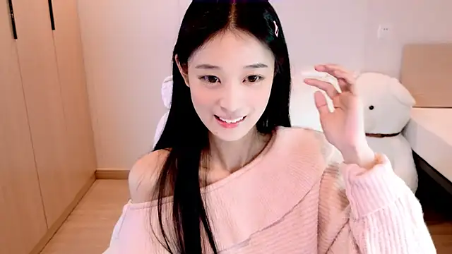 Snapshot of iiiiiiiiiu chatting on 01.14.26 iiiiiiiiiu online show from 01.14.26