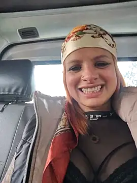 Cataleya 16 online show from 02.07.26