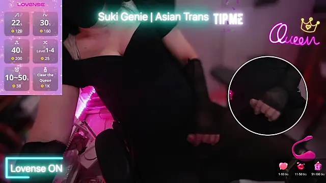 asiantransgirlsuki online show from 03.07.26
