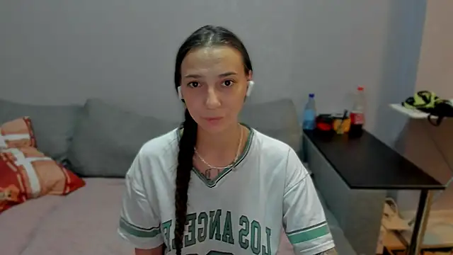 Snapshot of AnnaMized chatting on 01.10.26 AnnaMized online show from 01.10.26