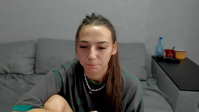 Snapshot of AnnaMized chatting on 02.07.26 AnnaMized online show from 02.07.26